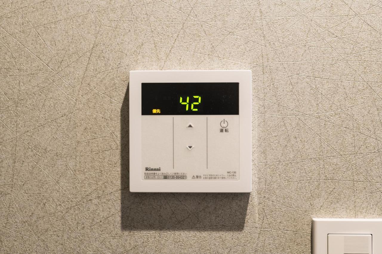 Aparthotel Grand Base Nagasaki Chukagai Zewnętrze zdjęcie