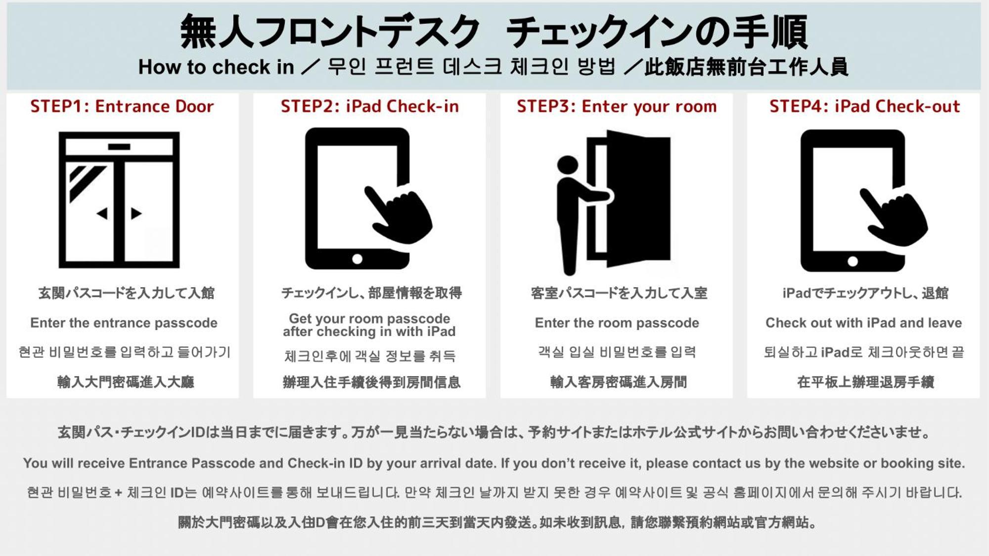Aparthotel Grand Base Nagasaki Chukagai Zewnętrze zdjęcie