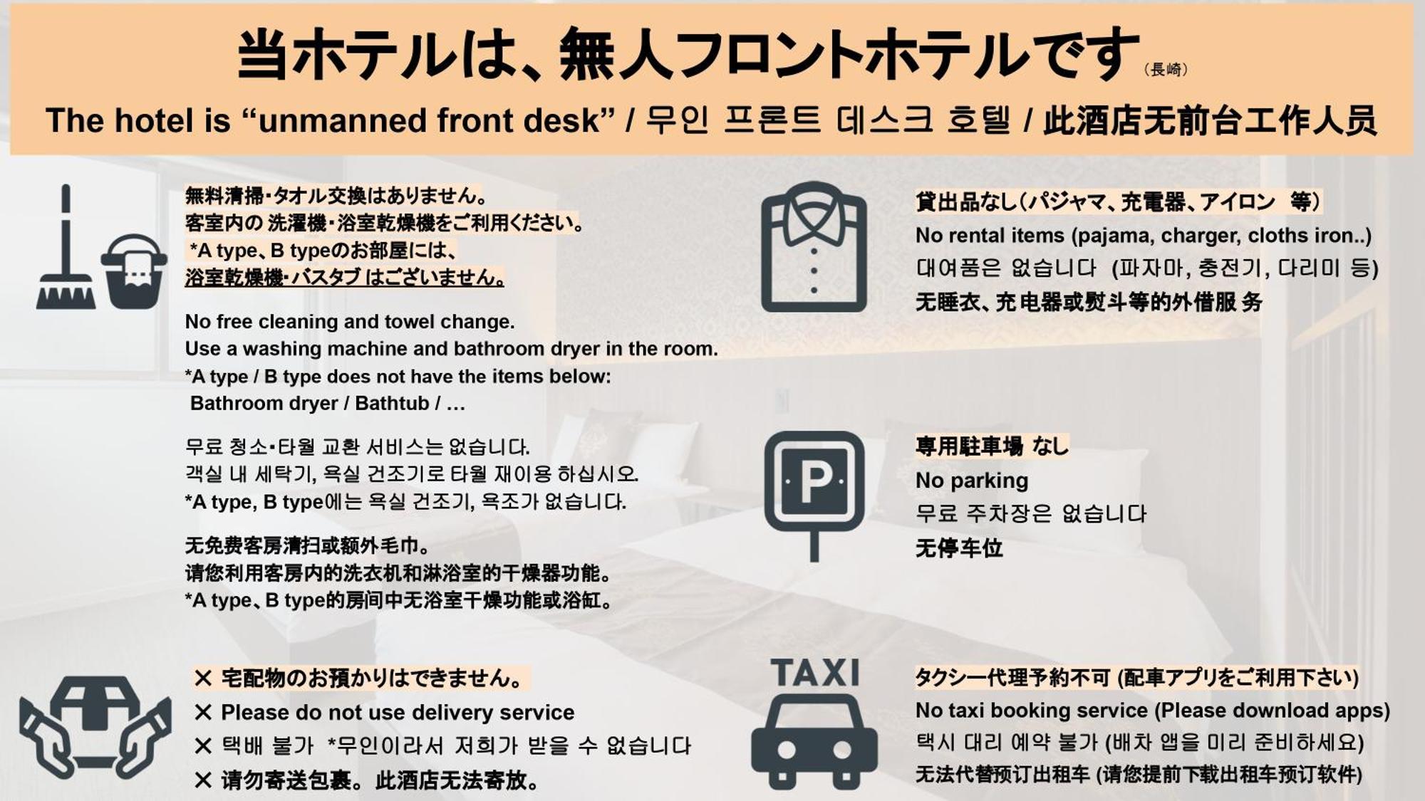 Aparthotel Grand Base Nagasaki Chukagai Zewnętrze zdjęcie